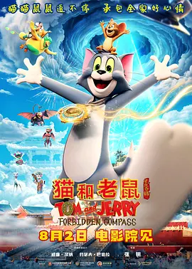 爱爱视频网站免费
